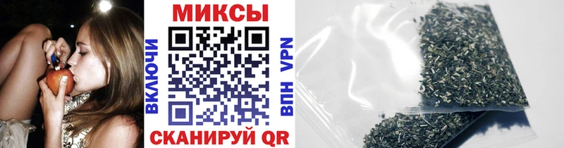 Бутират 1.4BDO  Купить  Верхнеуральск 