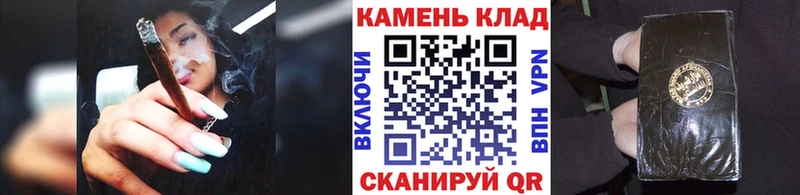 ГАШ Изолятор Верхнеуральск