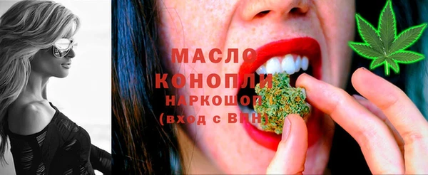 дмт Кодинск
