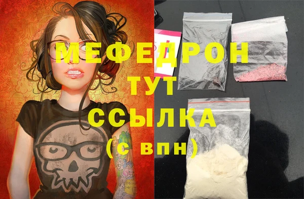 дмт Кодинск