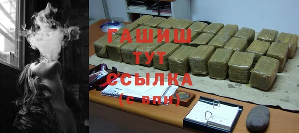 2c-b Козловка