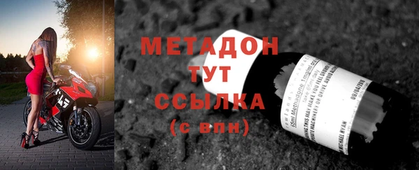меф VHQ Козельск