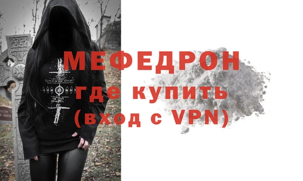 дмт Кодинск