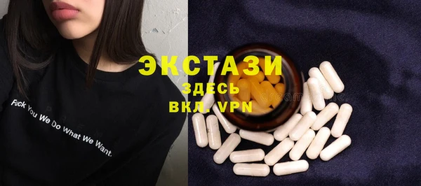 2c-b Козловка