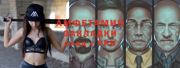 дмт Кодинск