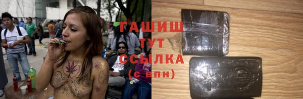 2c-b Козловка