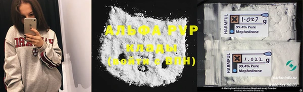 2c-b Козловка