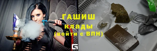 меф VHQ Козельск