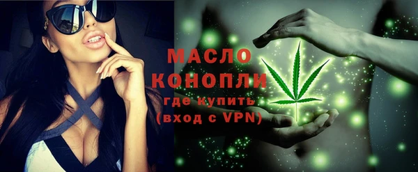 меф VHQ Козельск