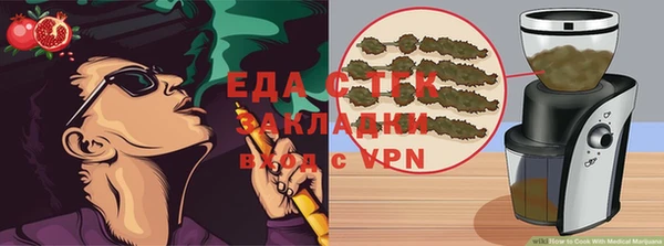 2c-b Козловка