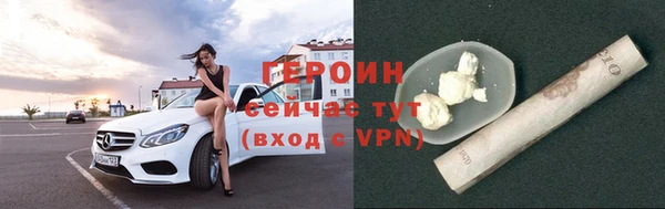 марки lsd Корсаков