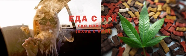 меф VHQ Козельск