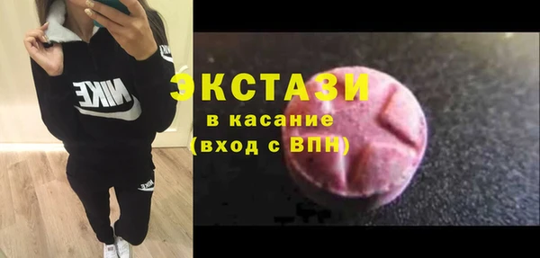 дмт Кодинск