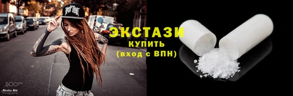 2c-b Козловка