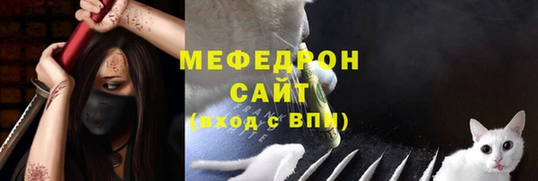 2c-b Козловка