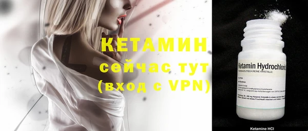 2c-b Козловка