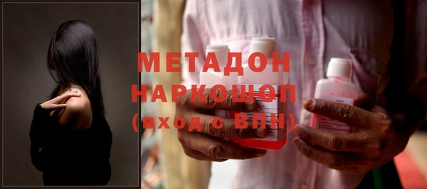 меф VHQ Козельск