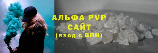 дмт Кодинск