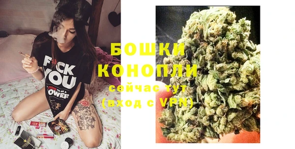 меф VHQ Козельск