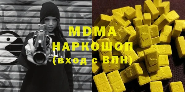 2c-b Козловка