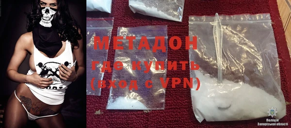 2c-b Козловка