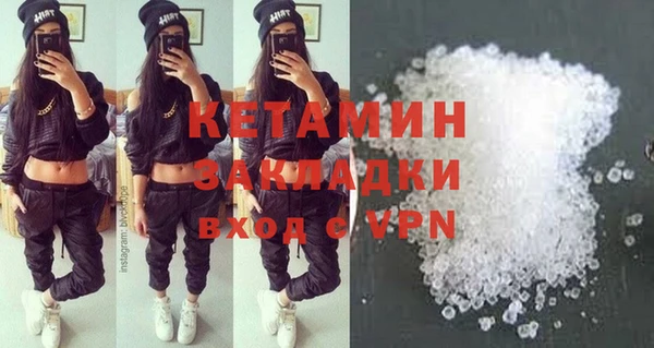 дмт Кодинск