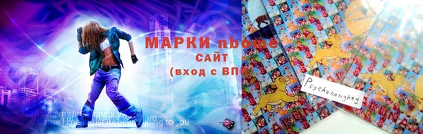 2c-b Козловка