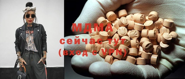 дмт Кодинск