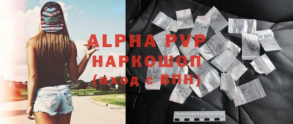 меф VHQ Козельск