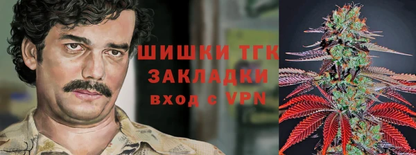 меф VHQ Козельск